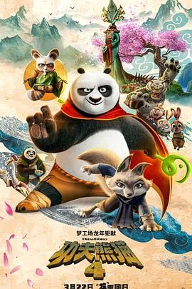 雪白扔子视频大全高清在线观看免费